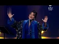 Assala - Aqoba | عقوبة _ أصالة _ حفل العلا 2023