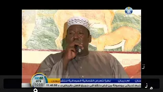 طارق العوض مناي كل لحظة شوفتك 