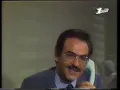 رنين التليفون السهرة التلفزيونية النادرة 