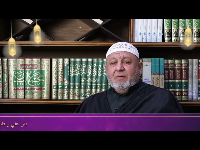 ⁣٢٥ فبراير ٢٠٢٦