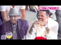 Chris Brown Michael Jackson s Father Turn Up Sing Dance Together At Eden Plage In Cannes France