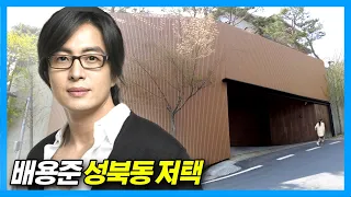 [4K] Pachinko Lee Min-hos Haus neben der Villa Bae Yong-joon: Seongbuk-dong in Seoul Korea