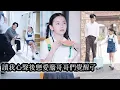 Download Lagu 【完結】原本冷漠絕情的哥哥們聽到她的心聲後瘋了一樣護她入骨，所有陰謀還沒落地就被哥哥們反手打回，五個哥哥從命運苦瓜變成全能逆襲天花板，炮灰千金搖身一變成了五個瘋批哥哥的命！#熱播短劇#總裁#萌宝