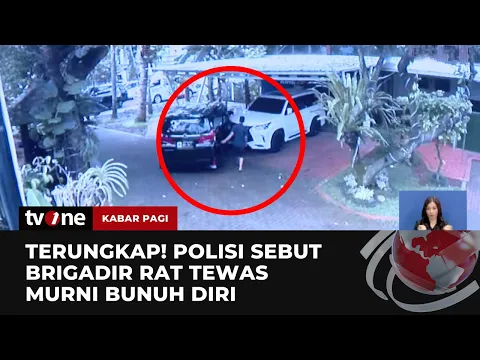 Kasus Kematian Misterius Brigadir Ridhal Ali Resmi Ditutup