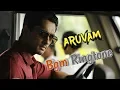 Aruvam bgm - Tamil mass bgm 2019 - Aruvam Tamil bgm - mass bgm 2019 - Aruvam movie bgm Tamil