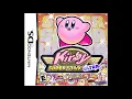 Lagu Kirby Super Star Ultra - Blooper Reel