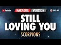 Download Lagu STILL LOVING YOU – KARAOKE VERSION || SCORPIONS