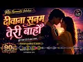 90s Bollywood Romantic Lofi Jukebox 💖 | Chill Hindi Love Songs | Pehla Nasha, Deewana, Dhadkan