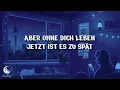 Wolfgang Petry - Verlieben, verloren, vergessen, verzeih'n (Lyrics)