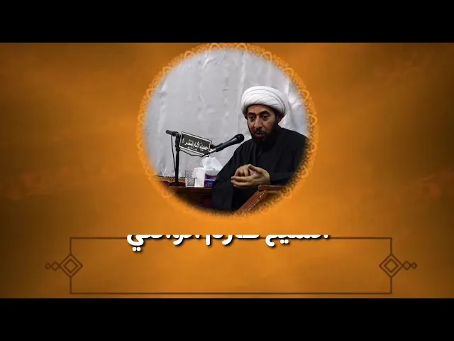 ⁣الدعاء ولقاء الله تعالى.