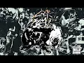 Download Lagu LOS PAKUALAMOS | STARCROSS WILD SHOW