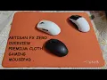 Artisan FX Zero Orange Overview Premium Cloth Performance Mouse Pad for eSports