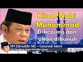 Download Lagu Ceramah KH Zainudin MZ  Kisah nabi muhammad di kepung dan akan dibunuh