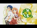 Op 1 Mayo Chiki! Full