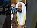 Download Lagu Beautiful Quran Reciation of Surah Fatiha by Sheikh Mishary