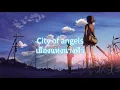 Lagu City of Angels - Arrows To Athens แปลไทย