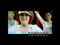 安祈尔 ANGELA 《宝贝对不起》Bao Bei Dui Bu Qi (Official Video)