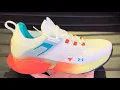 Under Armour Project Rock 5 White Teal Training Shoes