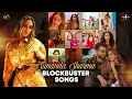 Download Lagu Block Buster JukeBox | Sunanda Sharma All Songs | New Punjabi Songs 2023