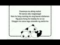 Hinahanap Ng Puso - Gloc-9 and Hannah Romawac