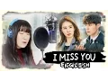 Download Lagu [ENGLISH] I MISS YOU-Soyou 소유 (Goblin 도깨비 OST) MV+Lyrics by Marianne Topacio