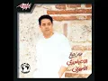 El Asmarani