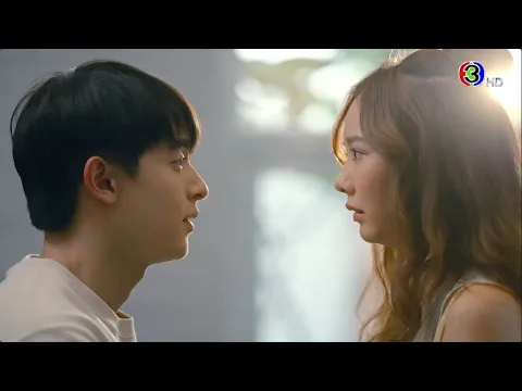 Official Trailer “มาตาลดา” พบกัน 6.6.66