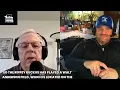 Bruce Thome Talks Baseball Jim Thome Rippey Ruckus Pug Fireball Company Ep