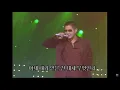 어제 오늘 그리고 - 유승준 / Yesterday, Today and - Steve Yoo 刘承俊