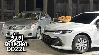 اغاني خليجي طرب مطلوب اكثر شي 