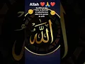 Download Lagu ya allah Tara name ko go like Kara or  subscribe Kara os ko gannat da amin