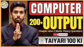 Output Computer Class 10 ICSE How to find Output in Java CLASS 10 ICSE ICSE CONNECT