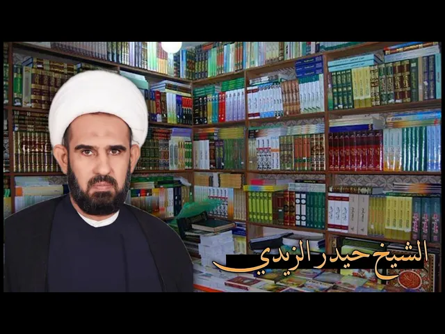 ⁣دقيقة فقهية - أحكام السجود(٣) واجبات السجود