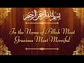 Muslim Wedding invitation blank template