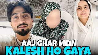 Ammi Ko Ghar Mein Thodi Boundaries Chahiye! @MrFaisu