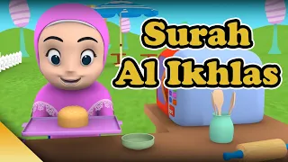 Download Murottal Juz Amma Al Ikhlas Cooking Animation MP3