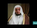 Download Lagu Saad Al Ghamdi ∥ Sura Yaseen ∥ Recited 10 Times