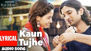 Download KAUN TUJHE - (Audio Song) New Hindi Songs 2022 | Klove ✨ MP3
