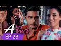 A Heene Episode 23 21st August 2022