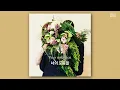 [신청곡] 내게 넌 늘 새로워 : Jacob Banks - Too Much [가사/해석/번역/한글/자막]