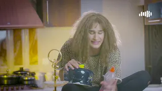 اغنية هم غسل مواعين ماما صدك تحجين هم غسل مواعين حال البنات في رمضان 