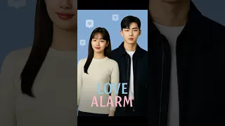 ملخص مسلسل منبه الحب Love Alarm 