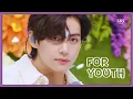 Download Lagu BTS - For Youth live @ SBS Inkigayo 220619 [ENG SUB] [Full HD]
