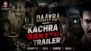 Daayra Trailer Review | Thriller Mein Kuch Naya Nahi