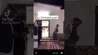 موت ضحك مقاطع مضحكه 2024 ضحك حتى الموت طرائف مضحكة فيديوهات مضحكه جدا جدا 