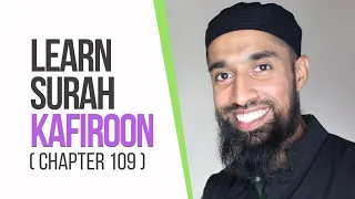 Download Learn Surah Kafiroon | Tajweed Follow Up with Wisam Sharieff  | Quran Revolution | Chapter 109 MP3