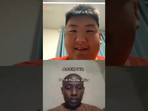 对你来说，爱情是什么？