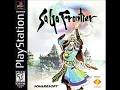 Saga Frontier ''Last Battle Emelia'' Remastered
