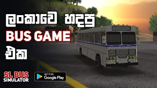 sl bus simulator sinhala gameplay