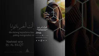 عبيدك من شتات في شتات محمد المقيط انشودة بدون موسيقى 